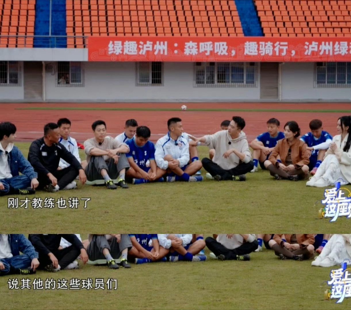 水哥一分钟猜出三个人的职业 水哥又封神！一眼看出人群中谁是警察城管大学老师，这观