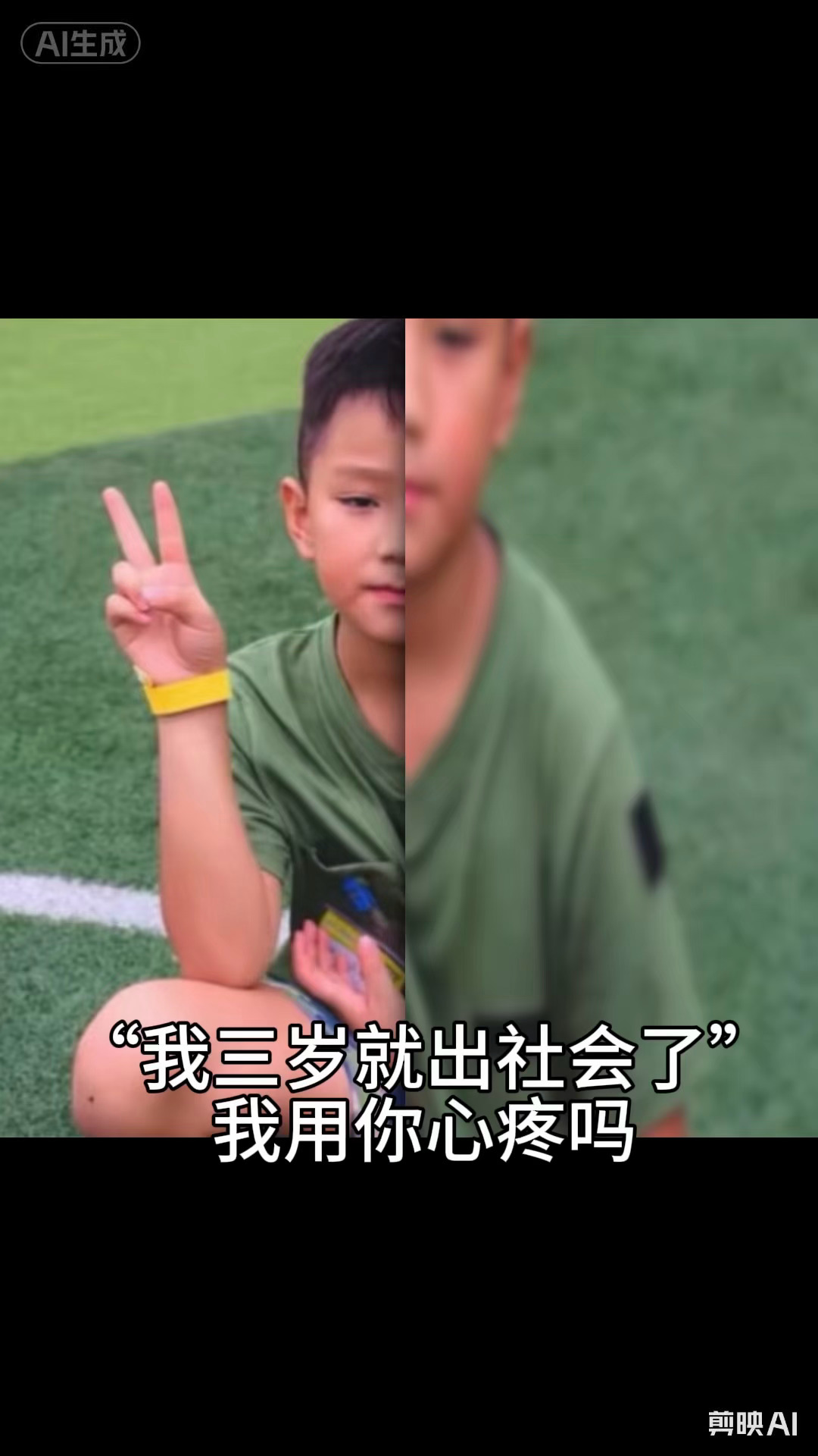 又一杰作 