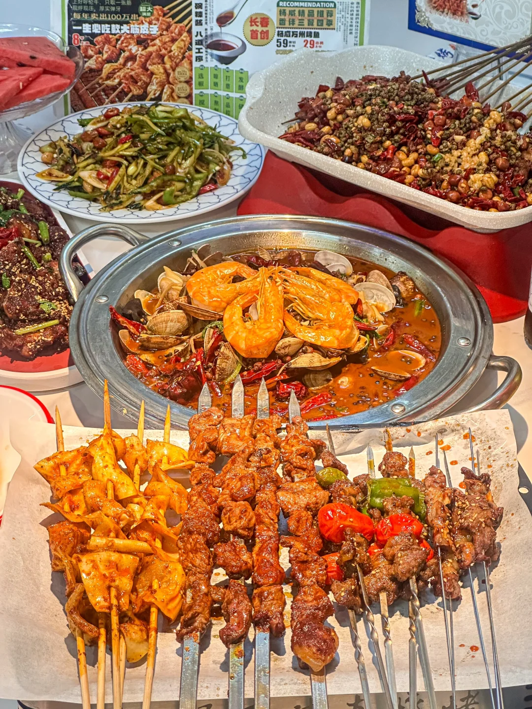 说啊！！说你愿意带我去吃宽城的清真大肉串！！