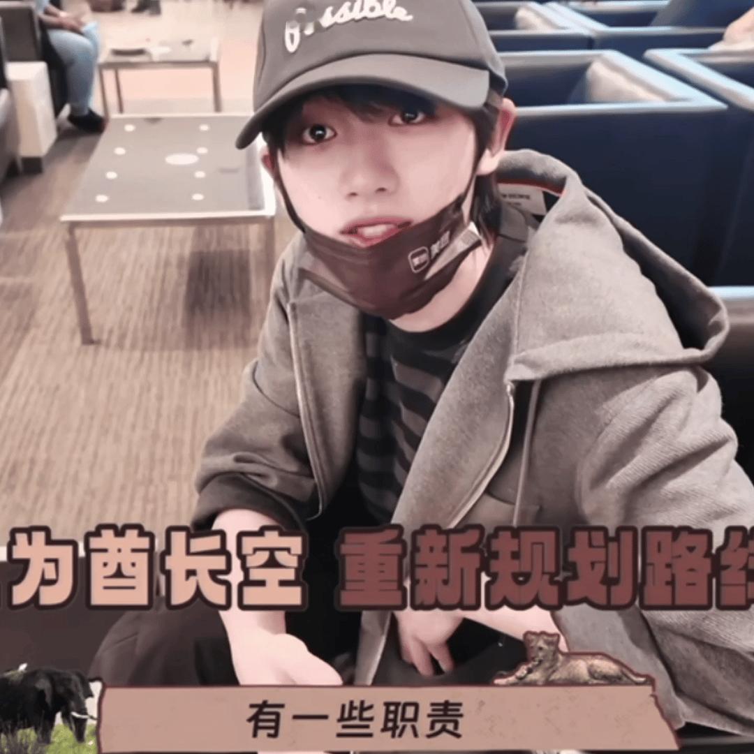 宝宝多穿点注意保暖哦，我好想你啊💕丁程鑫记录三月大雪 ​​​