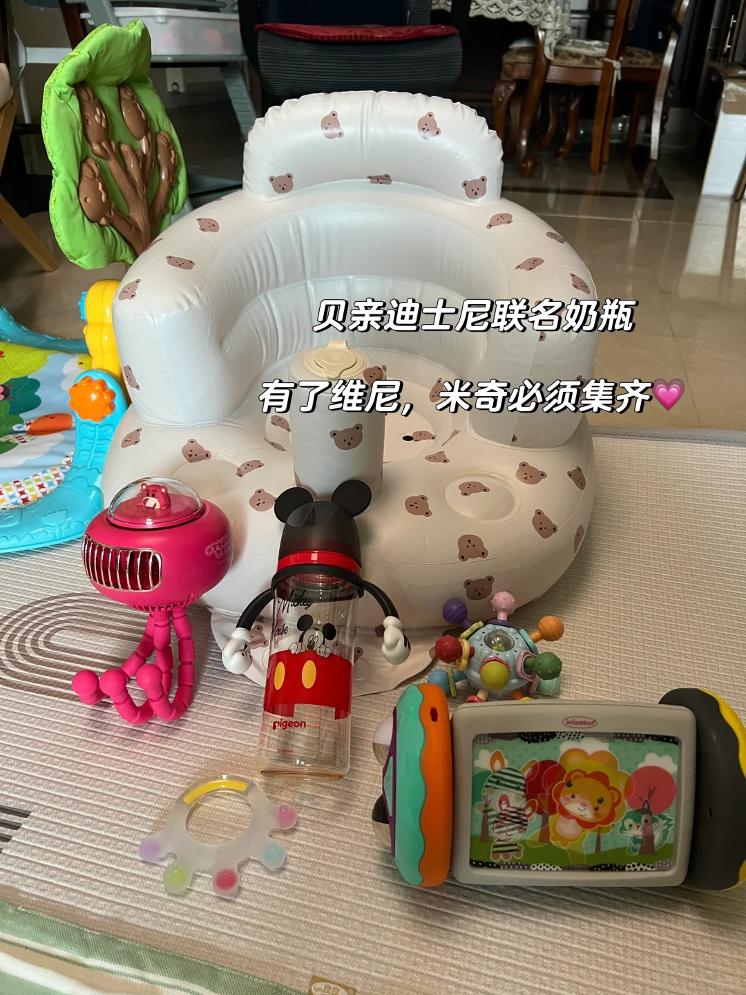 群里的妈妈都夸我会买✌️