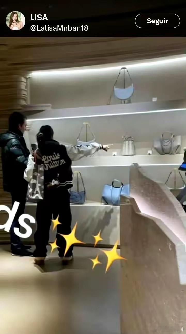 偶遇三公子带lisa买包 三公子助力Lisa发展，她同样帮三公子打开了知名度，一