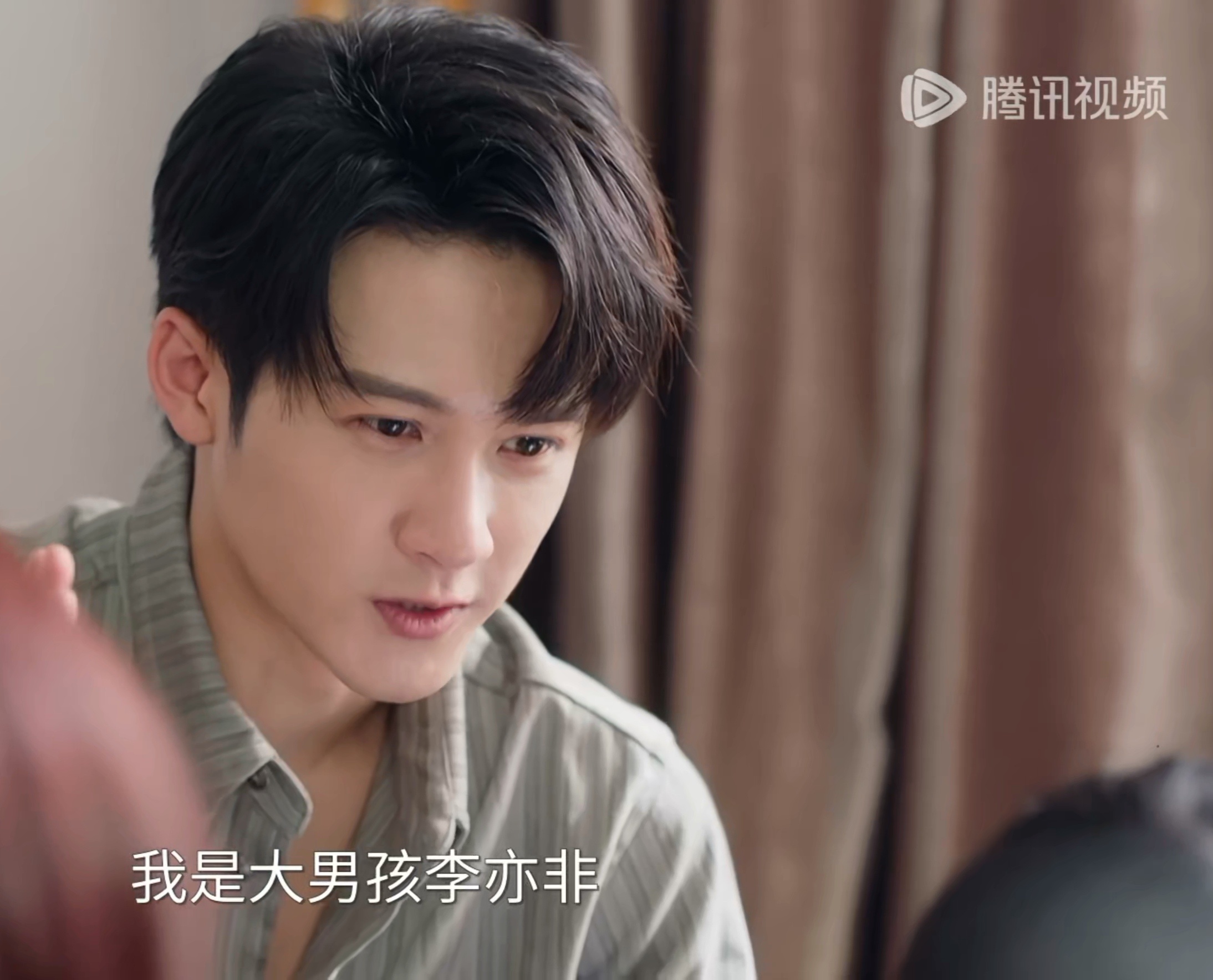 你好 大男孩李亦非 我是小炭火T-HooHoo 