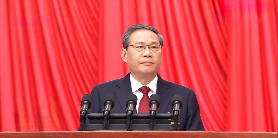 打击台独，总理表态

3月5日，中国国务院总理李强在本次全国人大会议开幕式上宣读