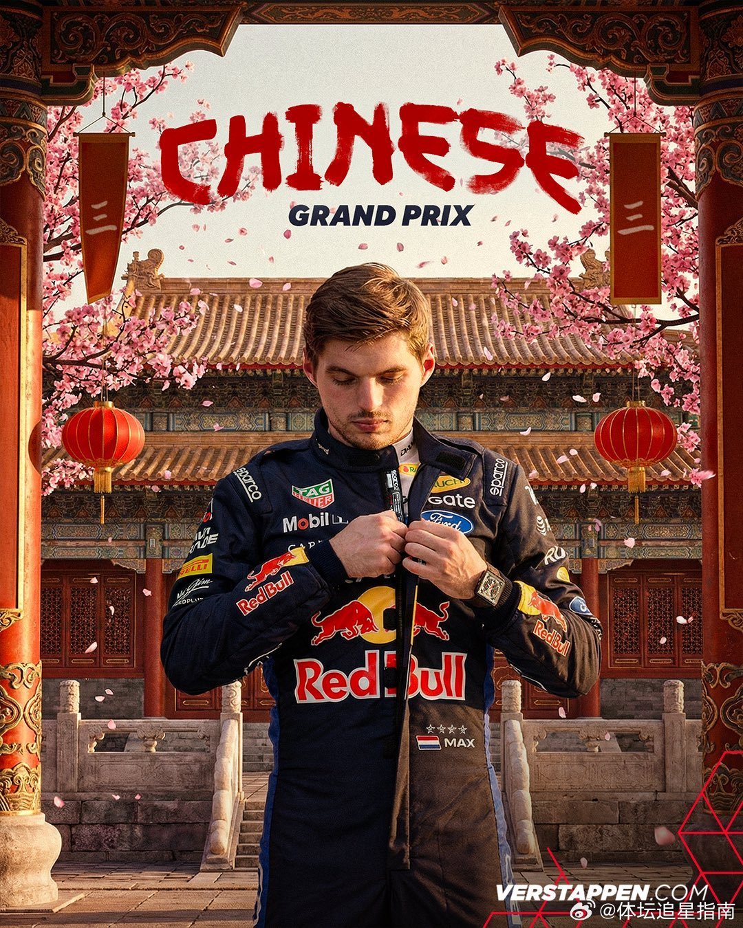 期待这个周末你在2026f1中国大奖赛 绽放f1 F1中国大奖赛  cr：赛车-