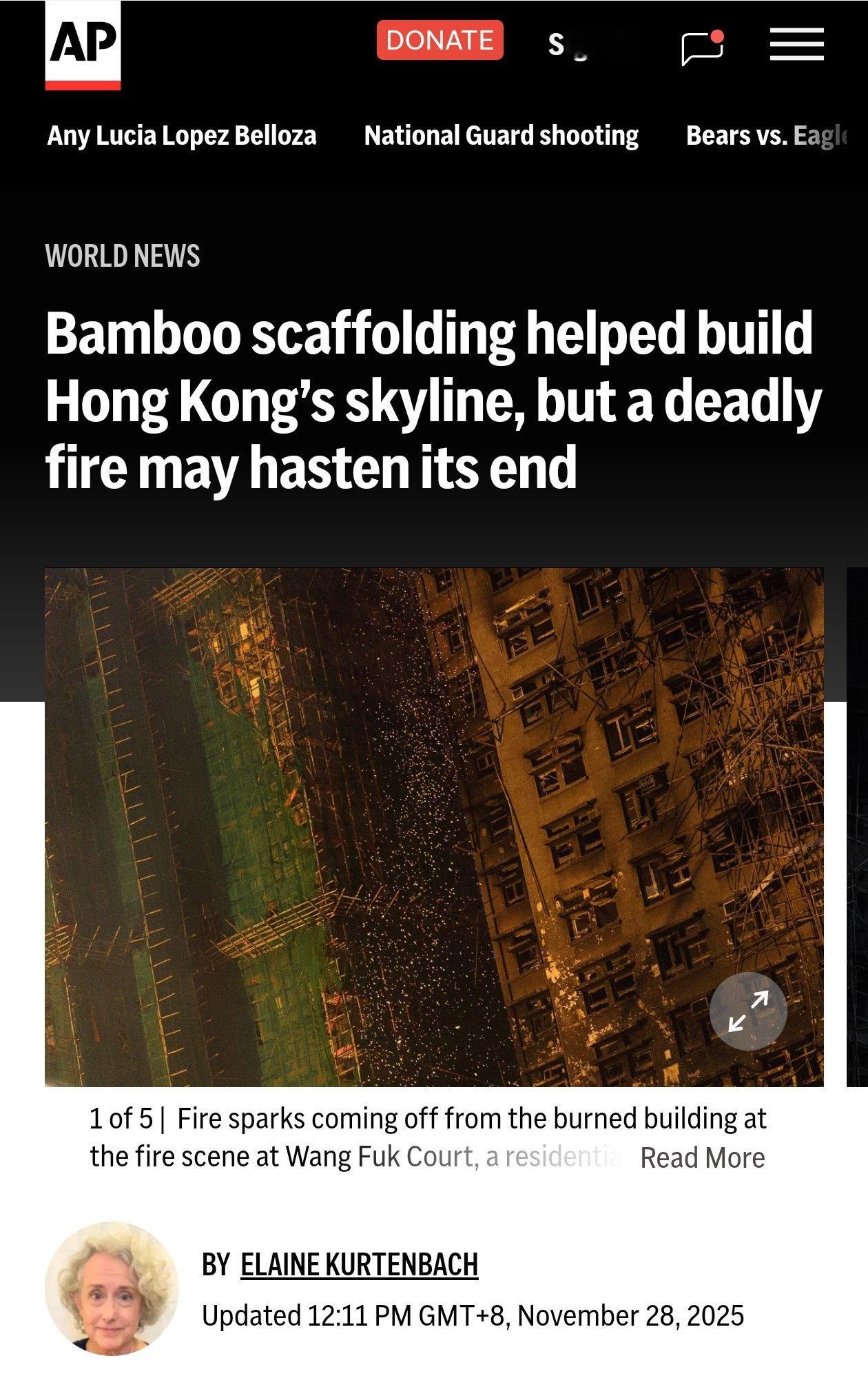 香港举行悼念活动香港将下半旗志哀此次香港大火损失惨重。看到大家把竹棚当成争论的焦