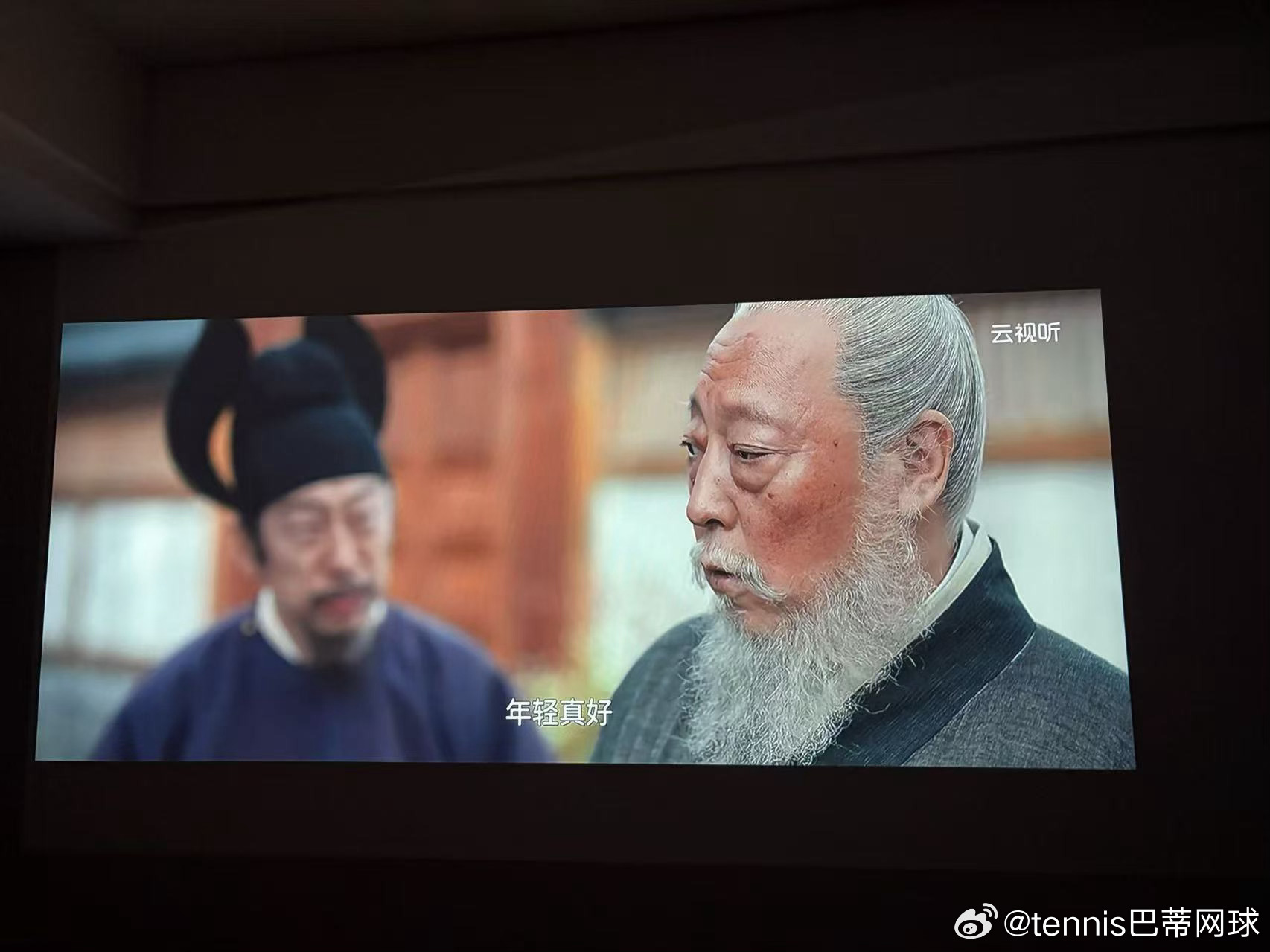 胡令公和他的老baby好剧啊，60岁正年轻，90岁正当闯，都是奋斗的年纪春节摄影