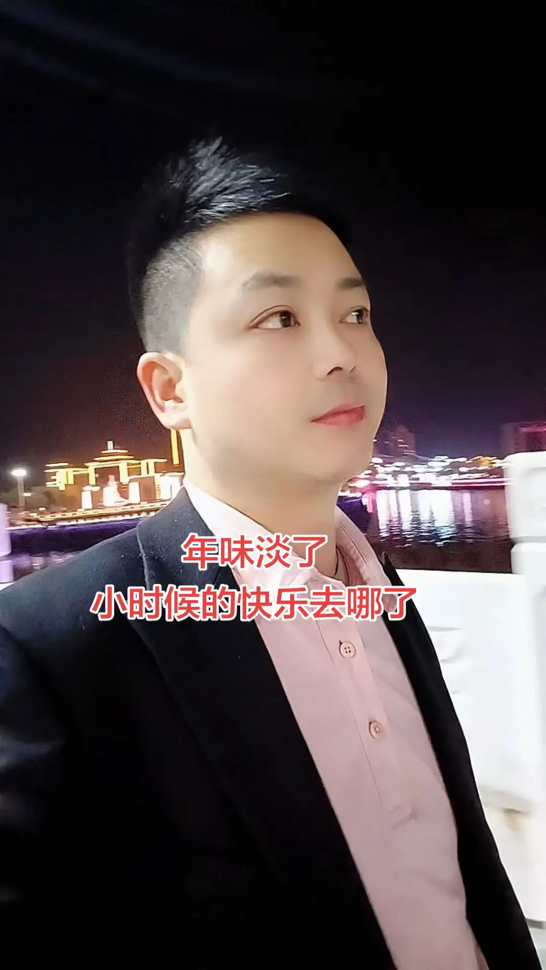 年越来越近了，心却茫然不安，不知从什么时候开始不喜欢过年了，过年成为一...