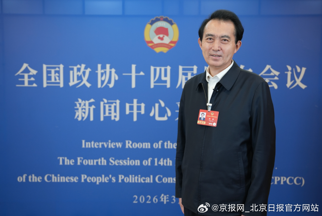 【全国政协委员、宁夏回族自治区政协主席陈雍：破解“一人失能、全家失衡”的困境】3