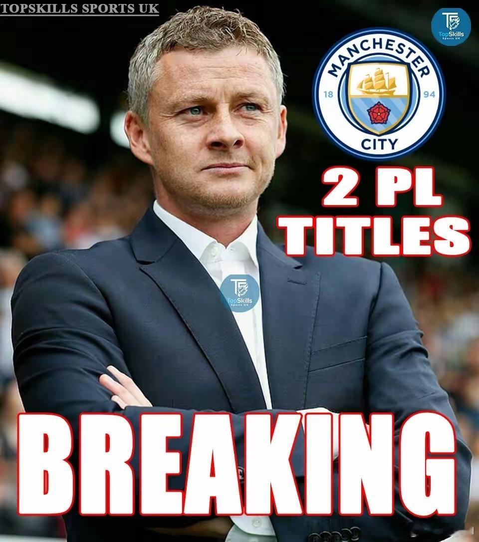 一个王朝的建立有多困难！曼城用违规(更应该说是：在擦边做账)，从2009年到20