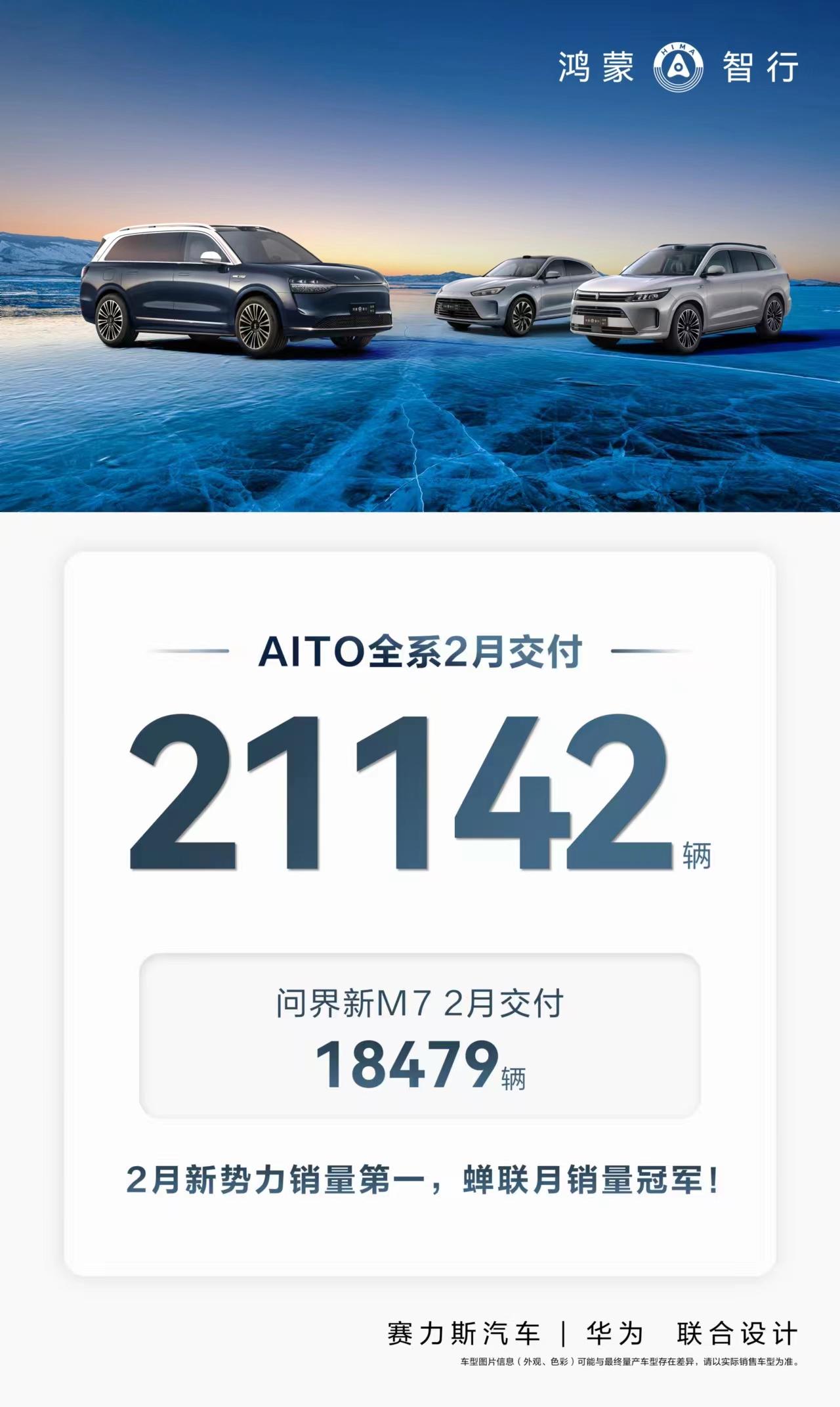 面对新能源汽车这个市场，如果没有技术傍身，那势必会被淘汰掉。要说起有技术的新能源