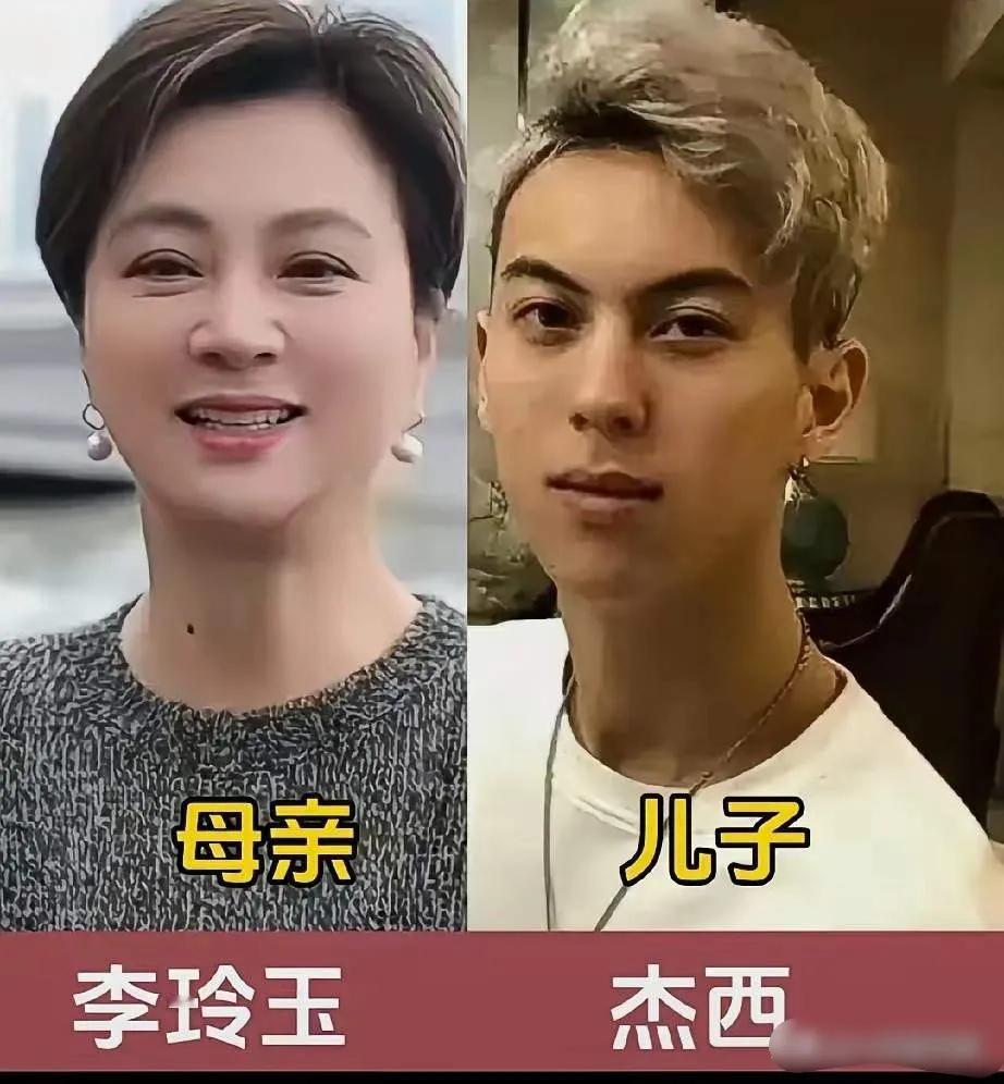 王馥荔母子俩。
倪萍母子俩。
李玲玉母子俩。
倪萍是一位极具情怀的文艺工作者，事
