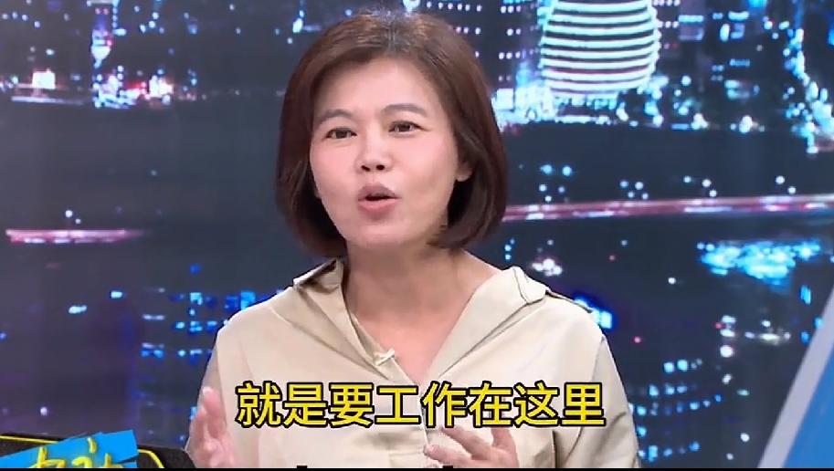 沈伯洋竞选主视觉“去绿化”——连民进党自己都不敢用绿色了

沈伯洋的竞选主视觉出