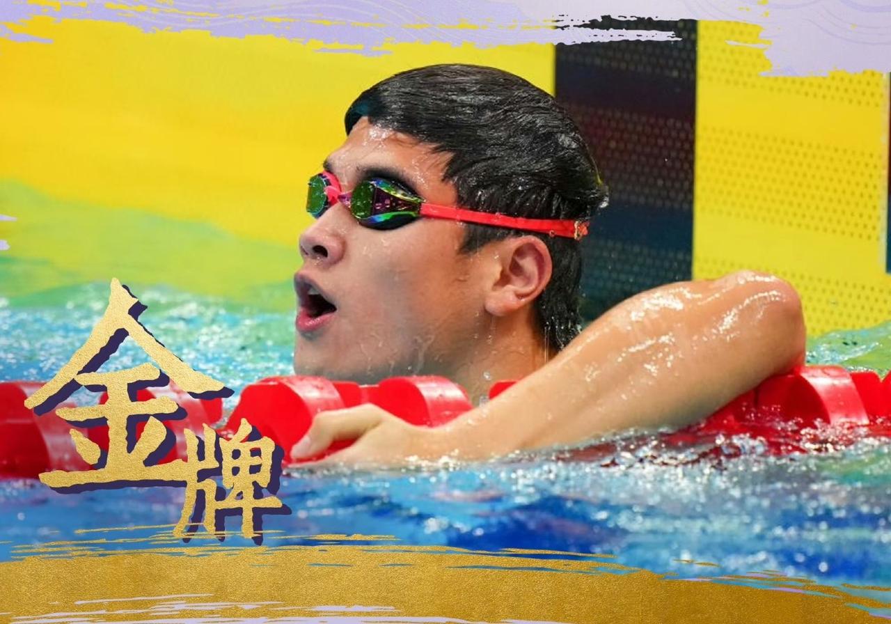 名古屋亚运会赛场，他直接上演后半程逆天反超大戏，把金牌稳稳拿下。
 
出发阶段他
