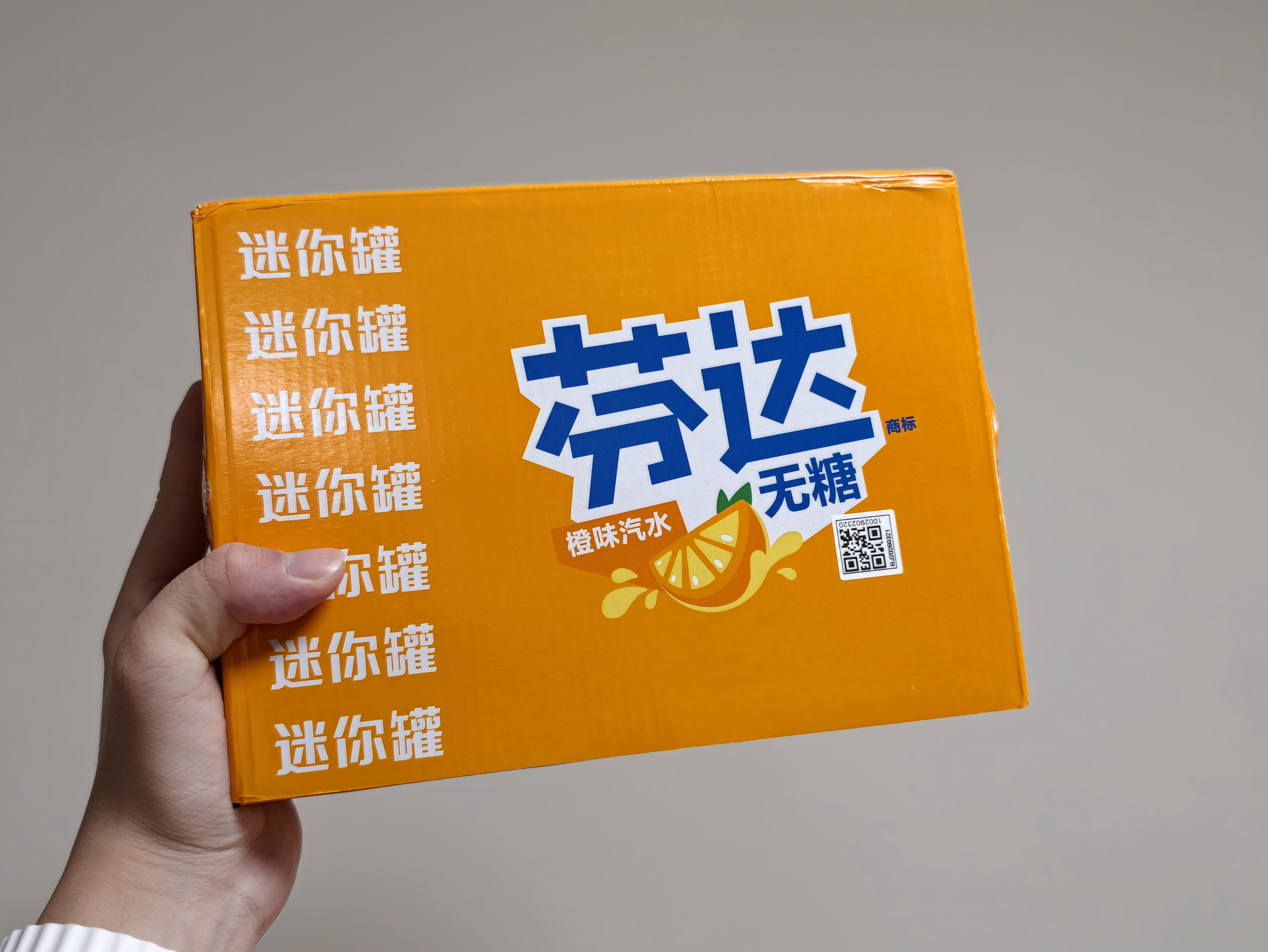 我宣布无糖芬达是全世界最伟大的无糖饮料，谁赞成谁反对？！