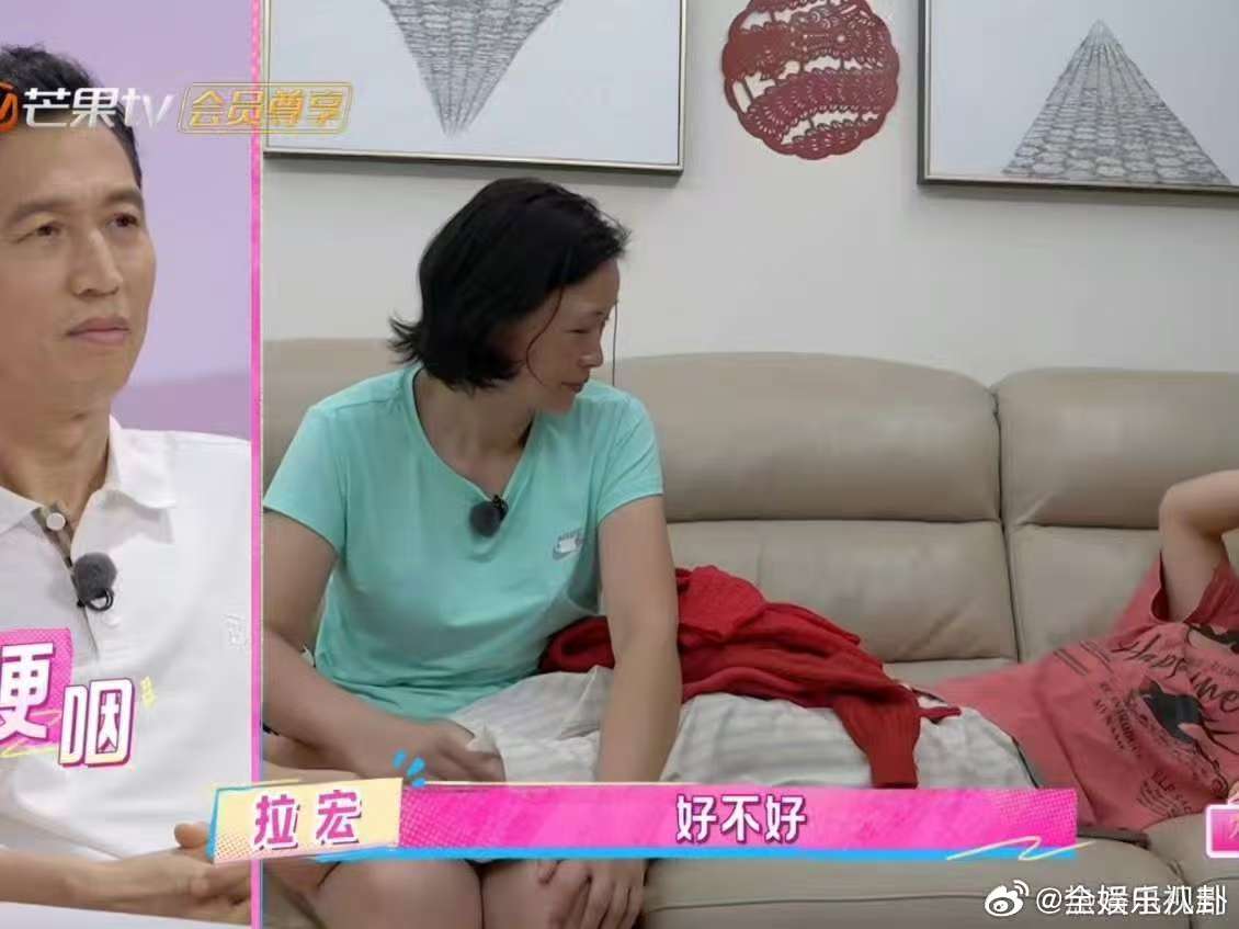 拉宏桑和妈妈谈及催婚原因落泪我家那闺女 拉宏妈妈催婚那劲儿，说到底还是怕自己陪不