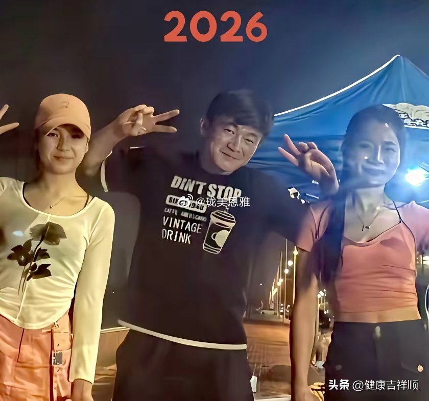 当年叱咤街头的杀马特三人组十年岁月一晃而过，变化让人感慨万千！ 