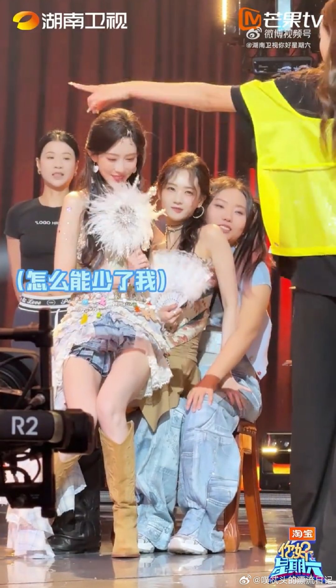 李雪琴说像李一桐孟子义的妈妈羡慕李雪琴的含金量还在上升你好星期六 哇！《小冤家》