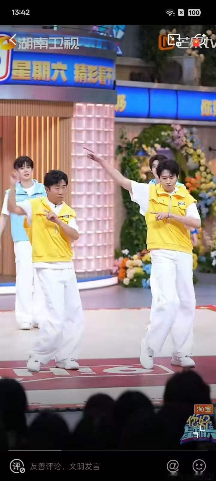 魏大勋杨迪cha了disco摇摆舞 魏大勋杨迪有在认真卡点 节奏感拿捏死死的，跟