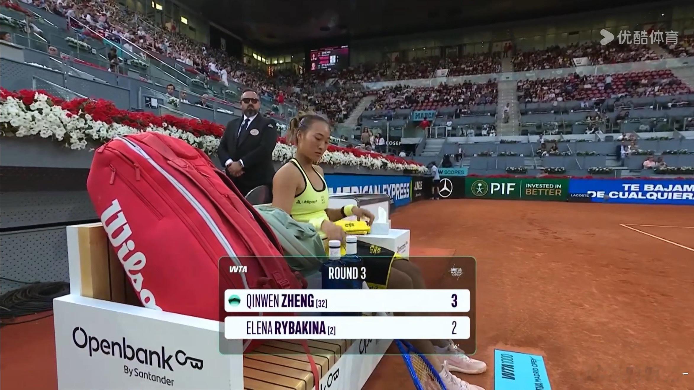 郑钦文vs莱巴金娜 文文率先破发，3-2领先，太精彩了，继续加油！