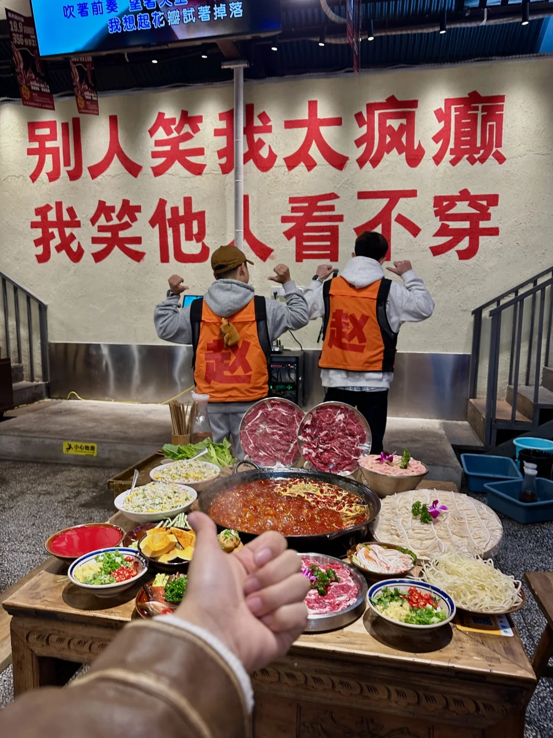 成都也有仓库独栋老火锅！好有锅气🍲