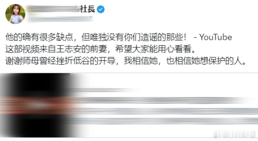 狗咬狗后续：继续吃瓜看戏！[吃瓜]#黄媒不会说的真相# ​​​