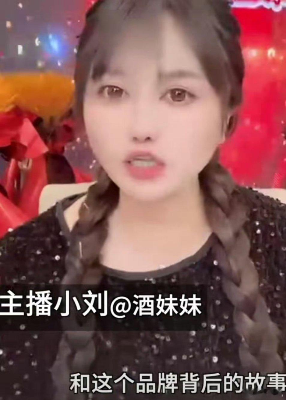 #90后女生1小时卖出3万瓶茅台# 我认为这不仅是个人能力的体现，更是对性别刻板
