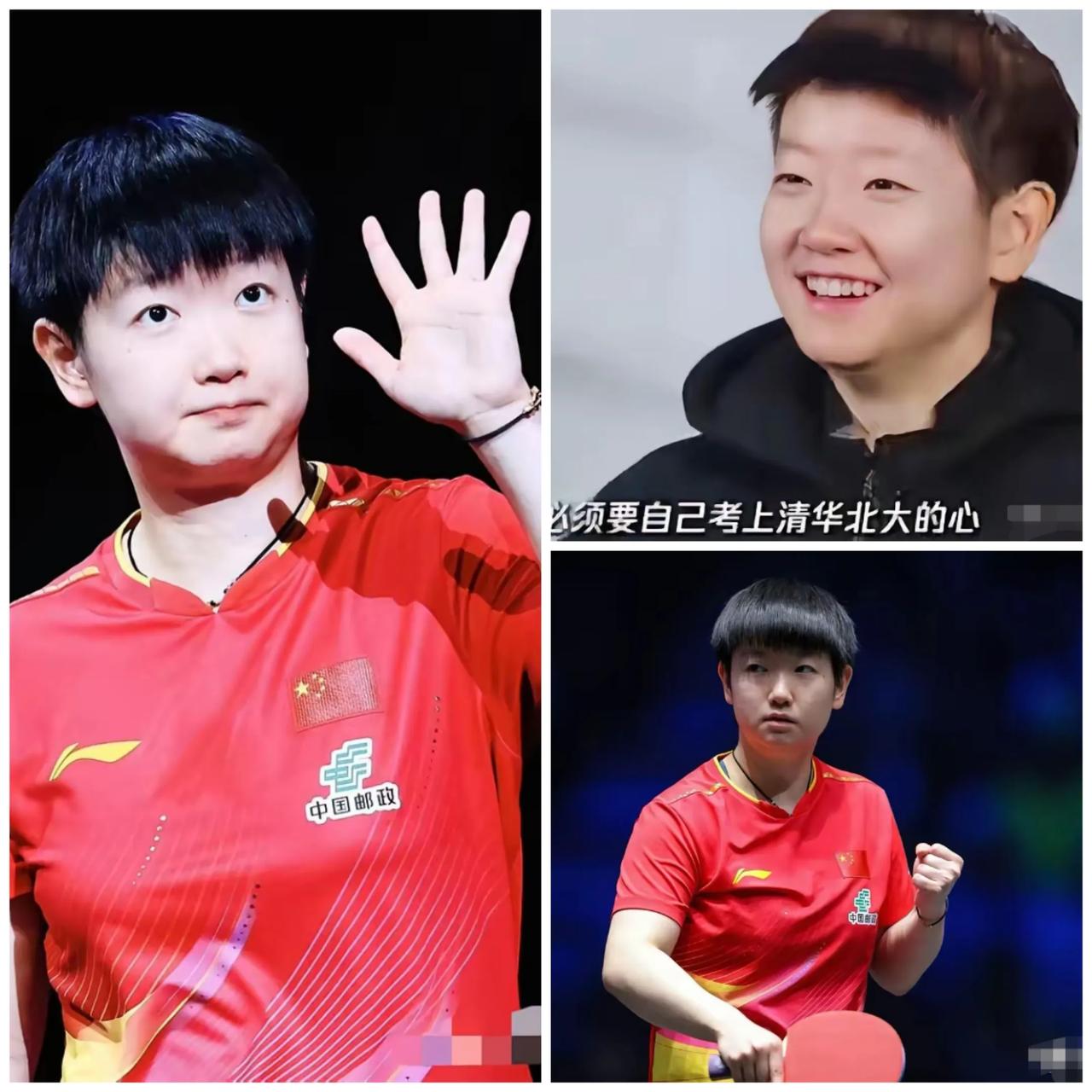 孙颖莎读研了，
真正的冠军，
从来都不止于赛场！

     当所有人以为孙颖莎
