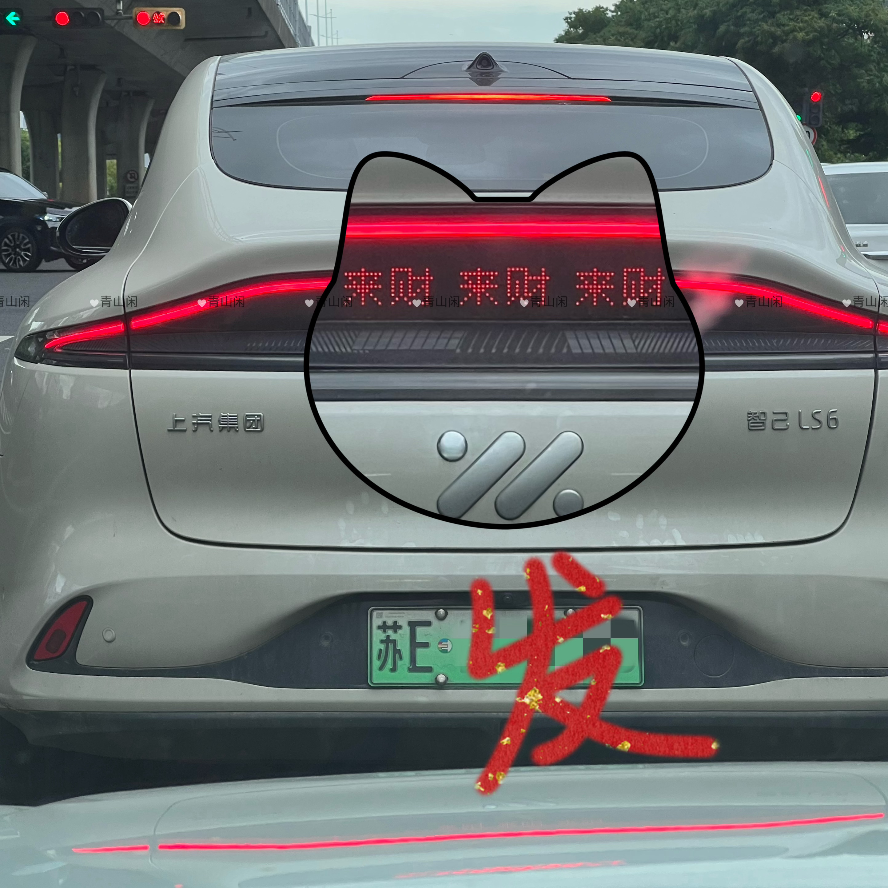 我每周两天休息一天在周一 出门玩能避开周末人流 但我们苏州已无旅游淡季也易被工作