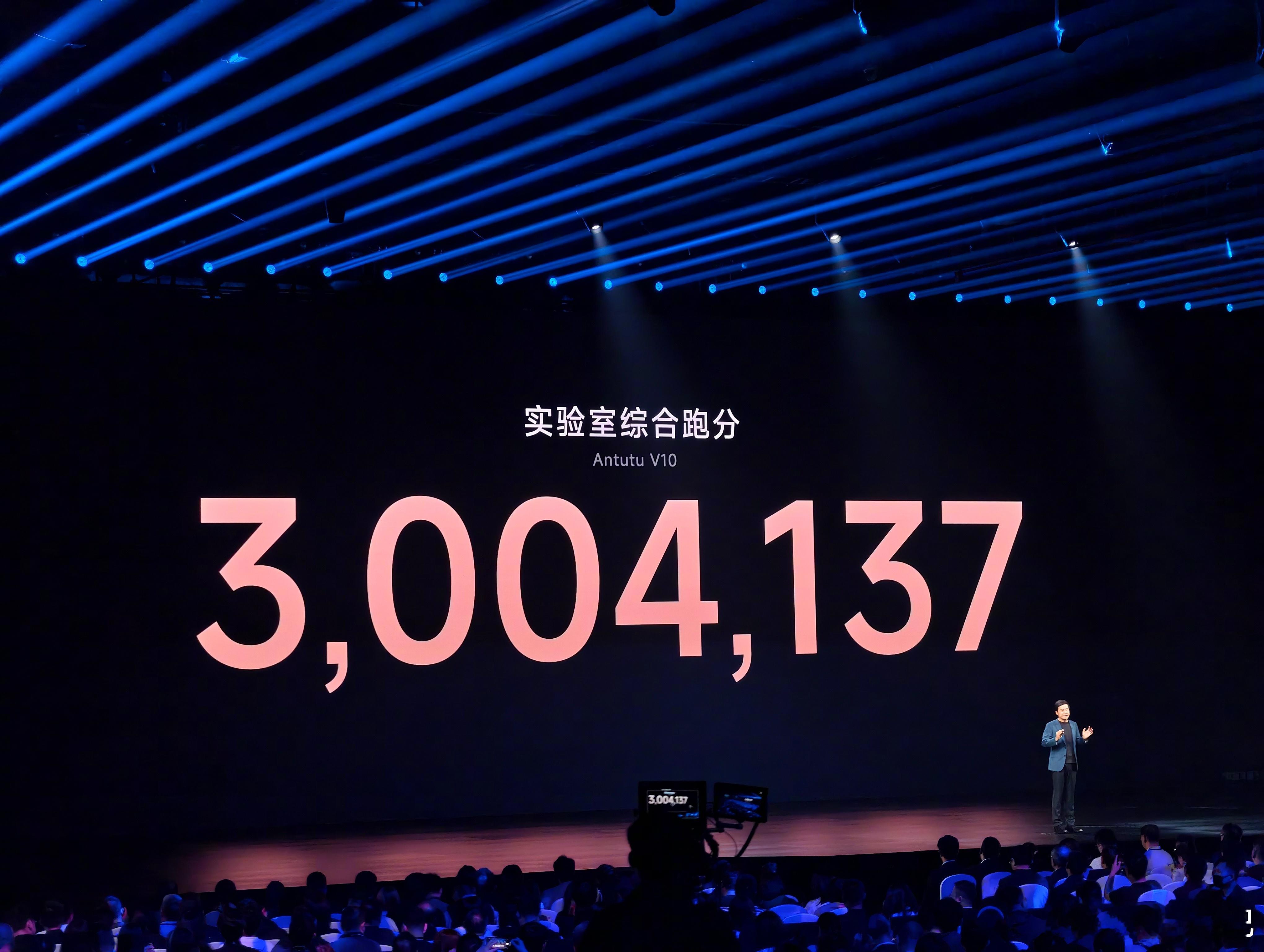 玄戒 O1 芯片安兔兔跑分突破 300 万分[哆啦A梦吃惊] ​​​