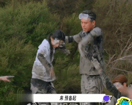 李乃文周也超级加辈李乃文周也乃乃也也《折腰》粉都想不到看地球超新鲜还有这么一出？