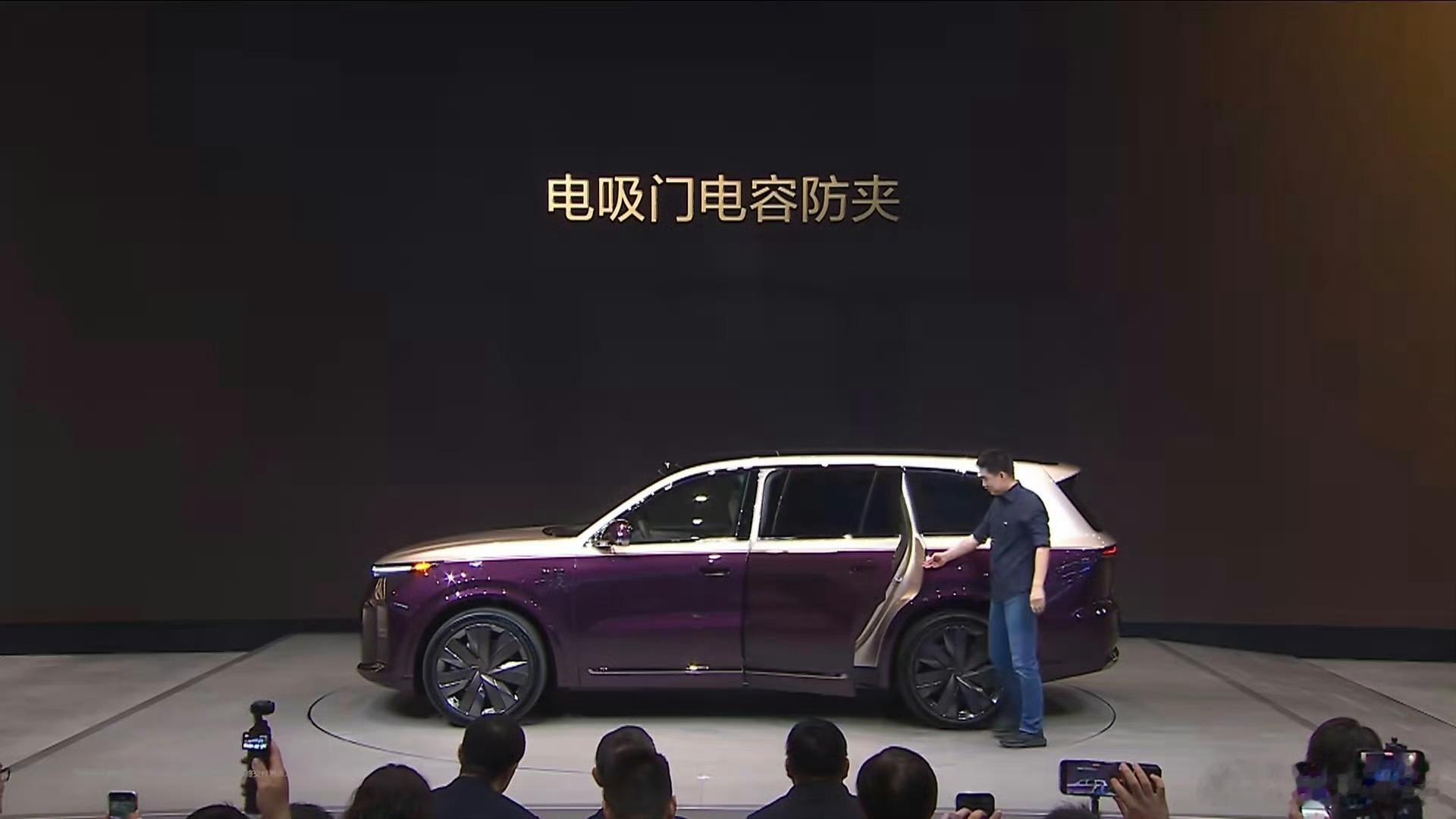 好的东西 关乎安全的东西行业都要学给理想汽车点赞👍理想汽车大v聊车