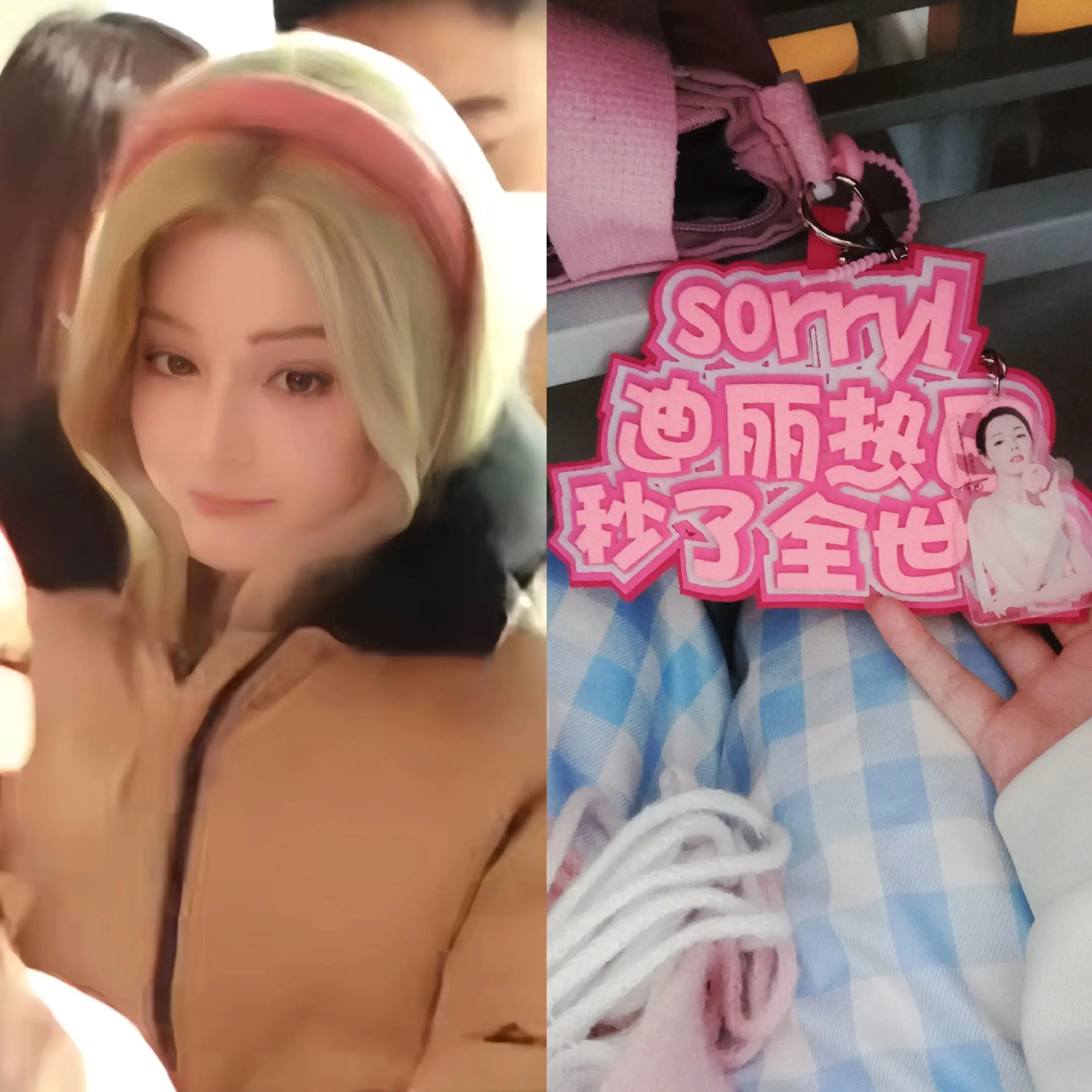 音乐一响，我的女神登场