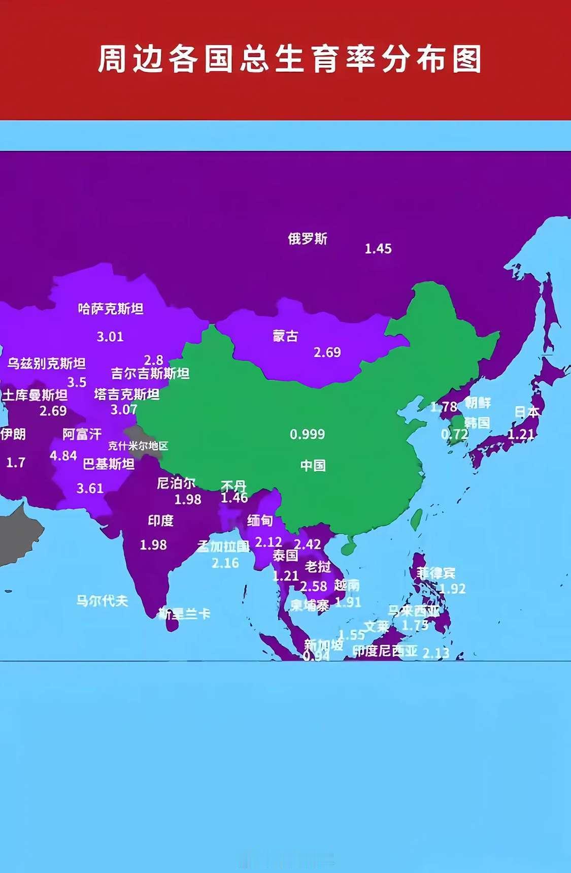 提升空间还很大。国内高速发展，还是透支未来太多年了 