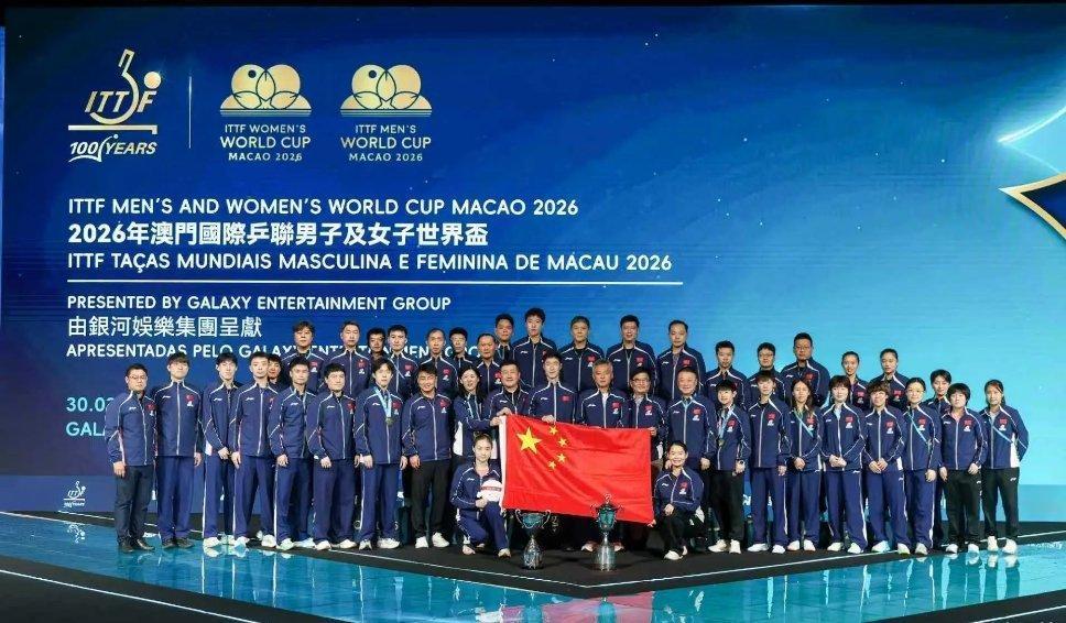 乒乓球马龙许昕赴成都助力国乒备战当下男队新老交替、经验断层，他们的到来就是定心丸