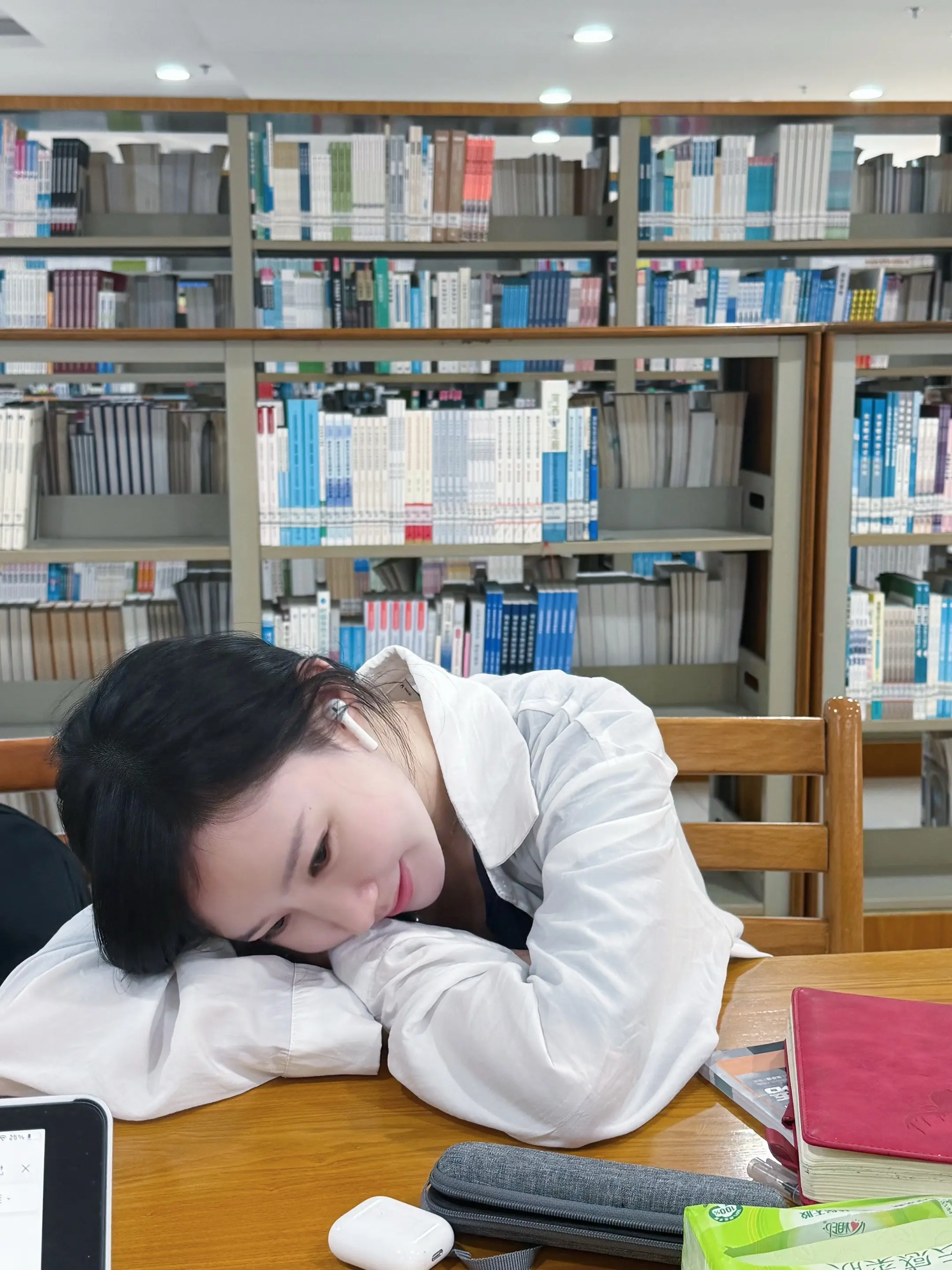 如果你是开心的这条路怎么走都没关系