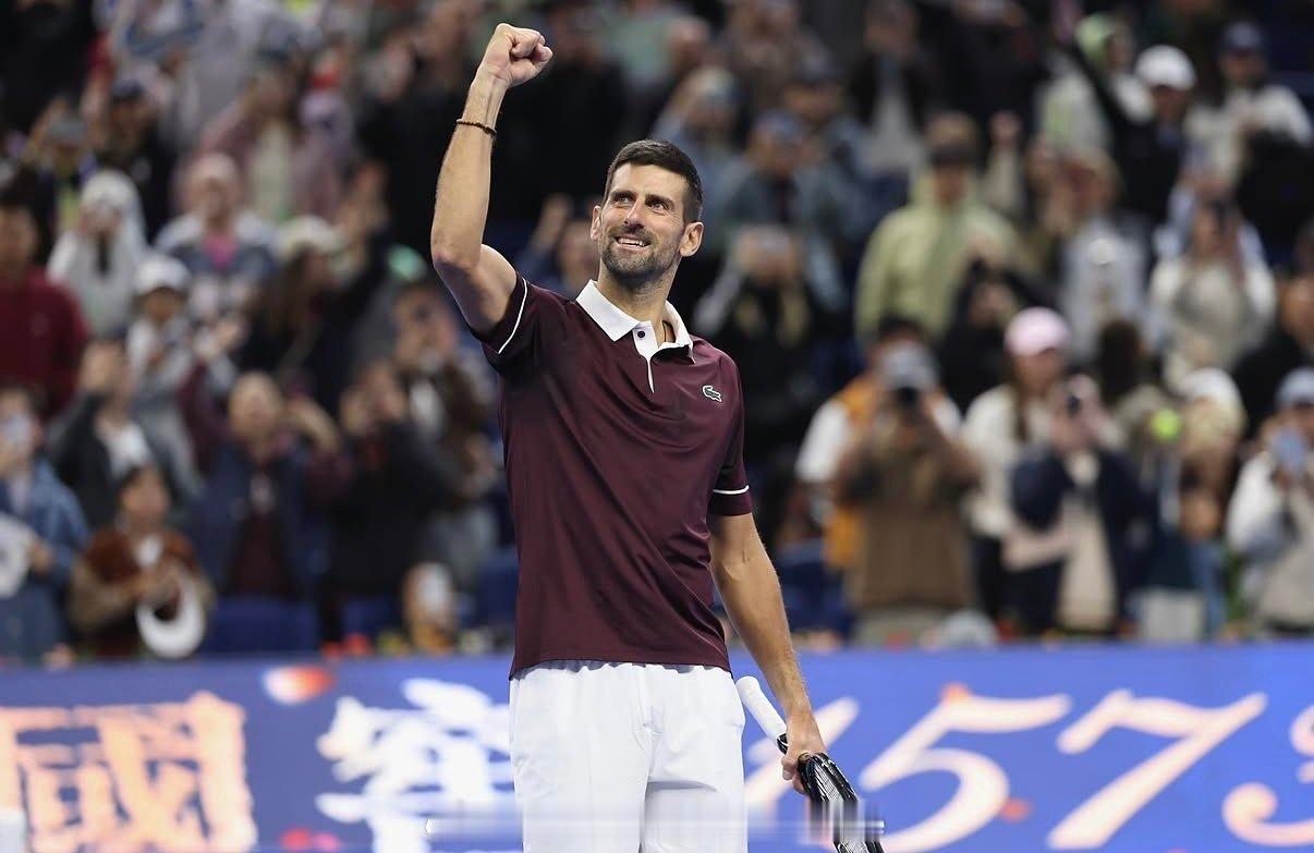 ✅北京7连冠🏆✅第16座500赛冠军🏆✅德约科维奇中网34胜0负 ​​​✅职