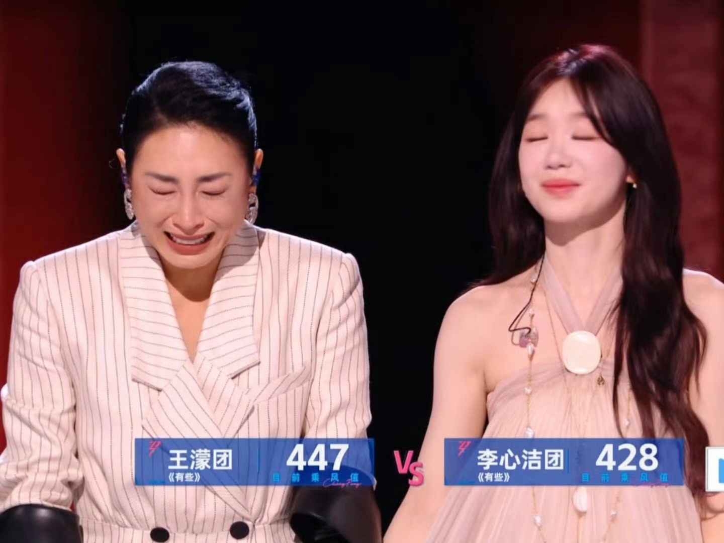 淡淡看到分数哭了淡淡447票、徐梦洁428票，淡淡看到分数后情绪瞬间失控，当场落