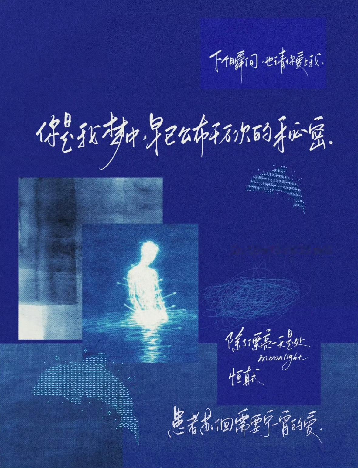分享图片 