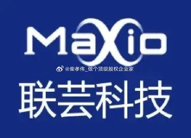 行业公司研究顶级股权企业家 联芸科技，国内SSD主控芯片第一一、公司历史联芸科技