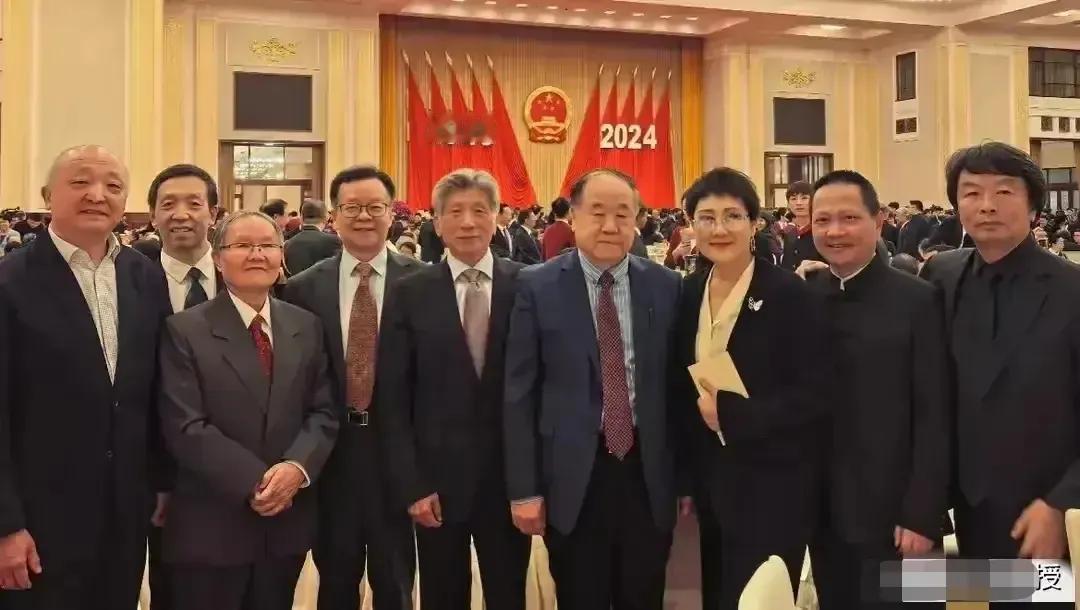 >庆祝中华人民共和国成立75周年招待会，于2024年9月30日晚在人民大会堂隆重