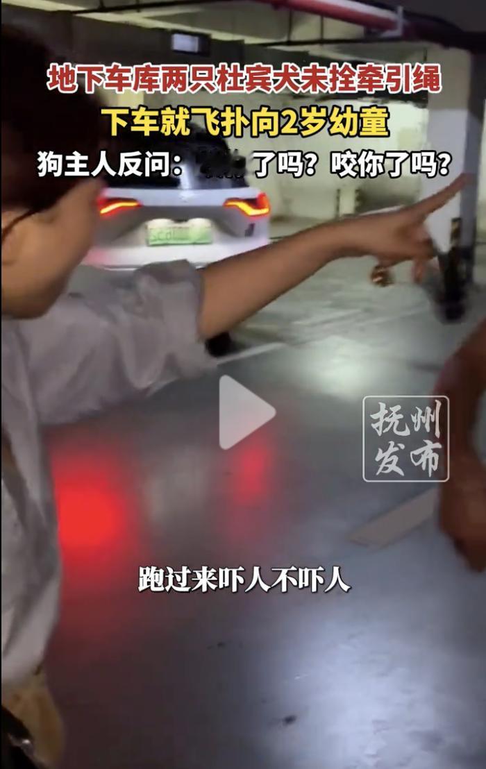 终于知道丹阳杜宾犬女主人为什么这么猖狂了，原来是美容院老板的女儿。像美容院、按摩