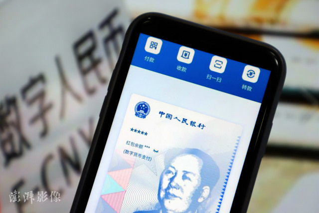 Dogecoin狗狗币交易平台 - 狗狗币价格行情,实时走势图重炮回击美国关税战 科技大佬：台湾半导体是靠实力 不靠偷