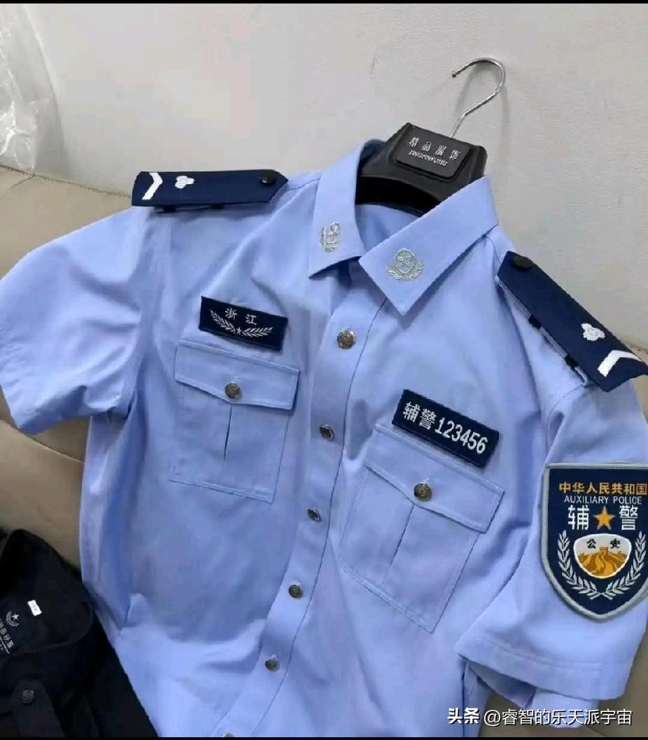 我身边就有一个干铺警的，每月到手的工资确实也只有2800元，可是他单位帮他买公积