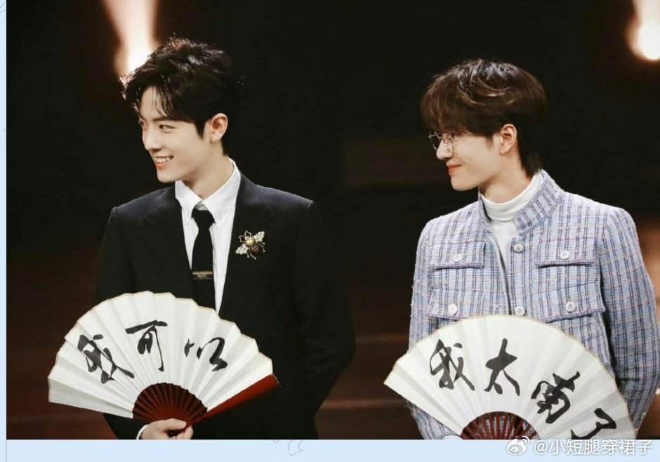 王一博浏览cp粉动态正主也好奇呀，谁的CP脑被唤醒了，博君一肖还是这么好嗑。 