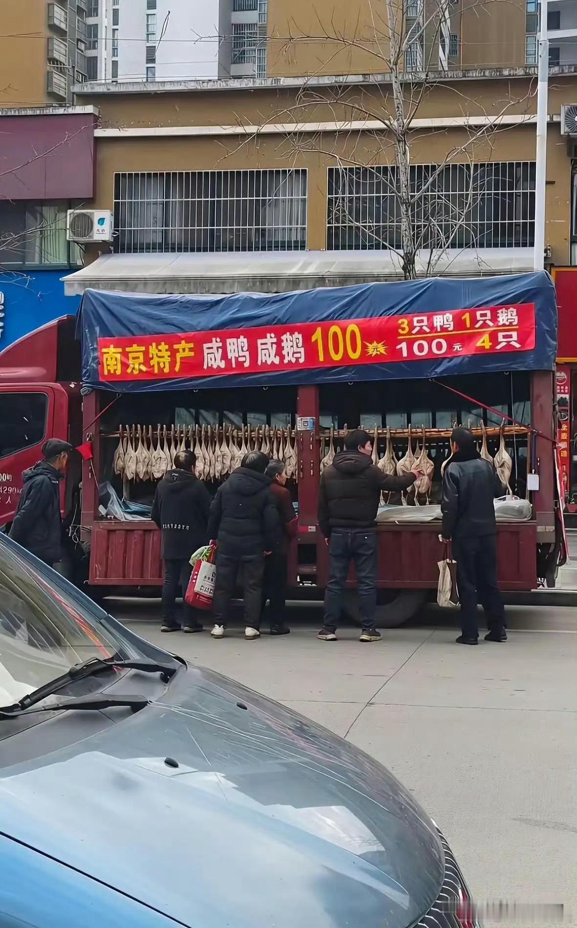 这么便宜的原因是什么 