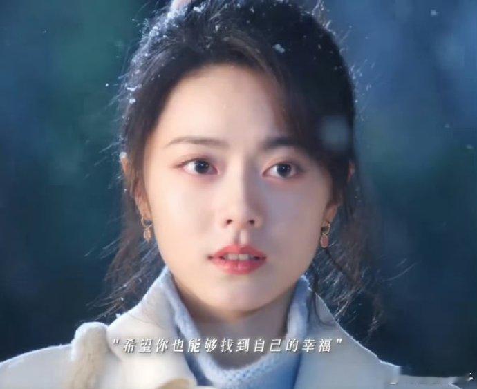 赵今麦最喜欢拾级而上名场面宋威龙和赵今麦的身高差在拾级而上这段戏里太加分了，搭配