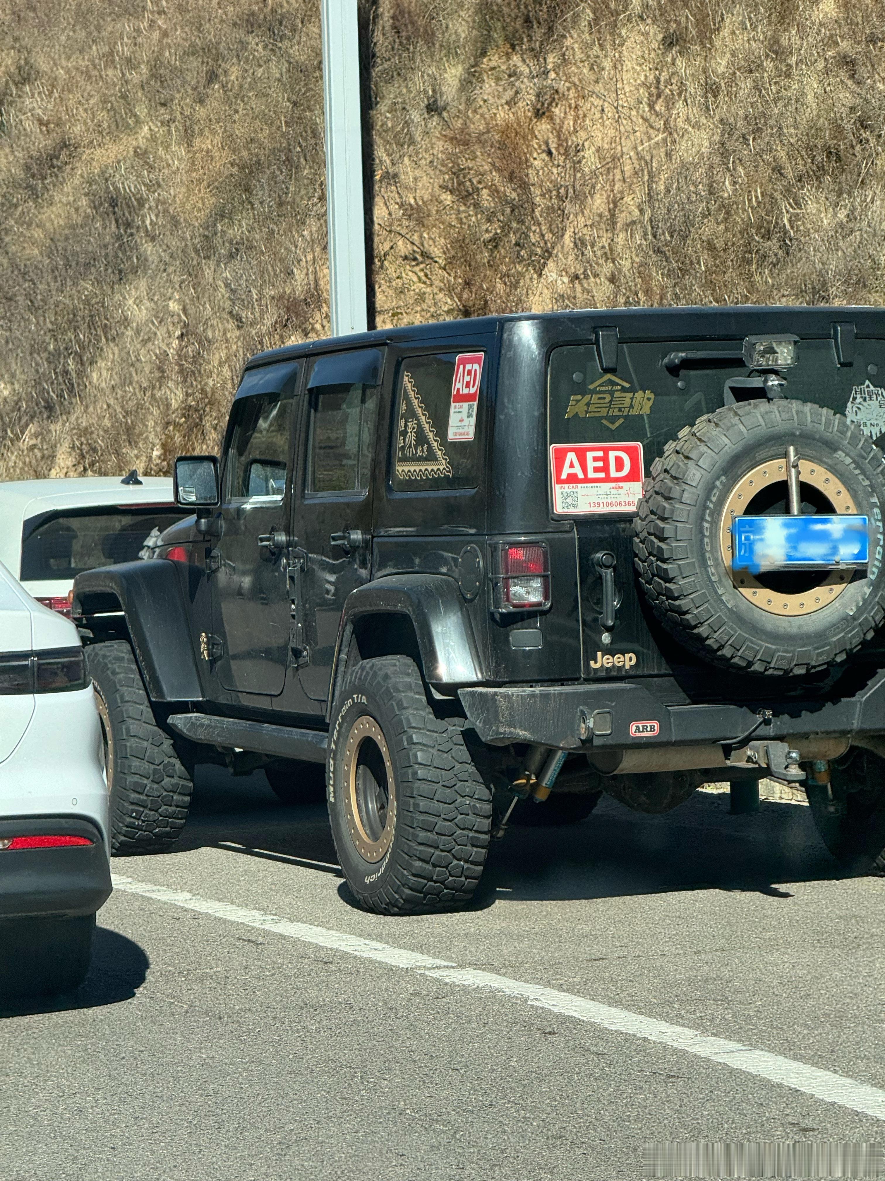 真不容易大哥还在开自己的老伙计呢(AED上大分)这车现在得一年一验了昨天滑雪遇见