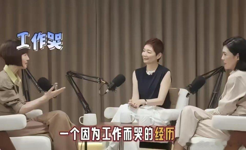法国第一女仆苏芒又开始作妖了，这次她参加了一个叫“陈鲁豫慢谈”的节目，在节目中说