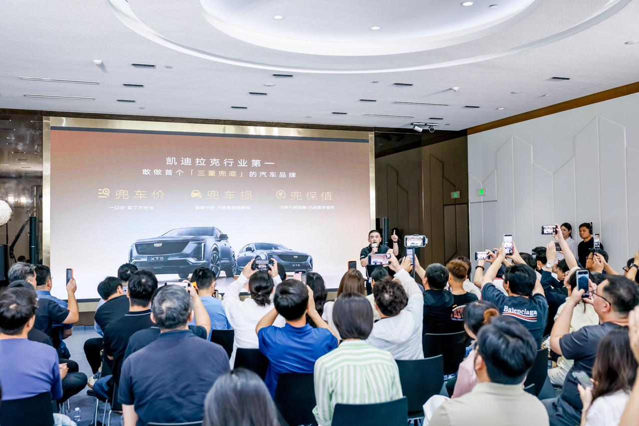 为了缓解竞争压力，不少车企都会推出购车活动，除了让利之外，甚至还考虑到了回购，不